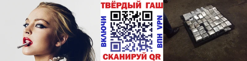 Где купить наркоту Среднеколымск Марихуана АМФЕТАМИН ГАШИШ МЕФ блэк спрут онион Alpha-PVP КОКАИН