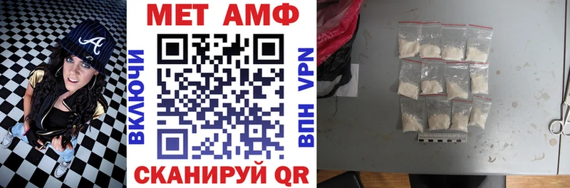 shop состав  Среднеколымск  АМФЕТАМИН 98% 