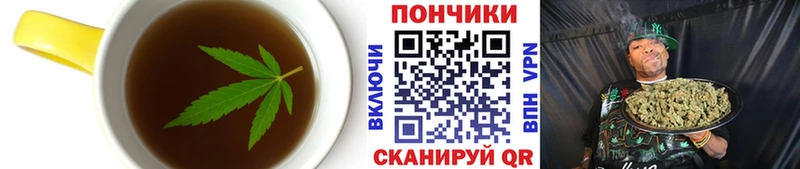 Cannafood марихуана цена Среднеколымск