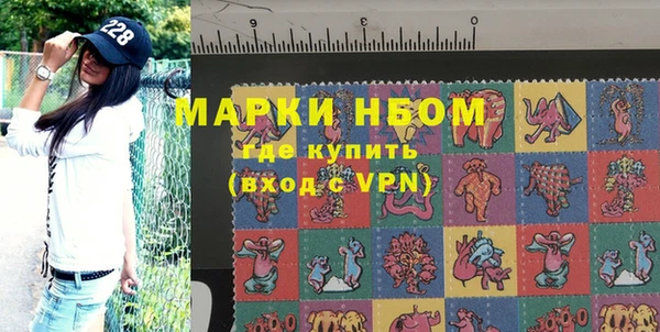дживик Аркадак