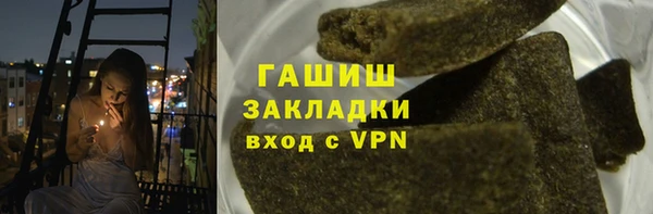 дживик Аркадак