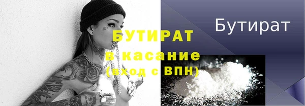 дживик Аркадак