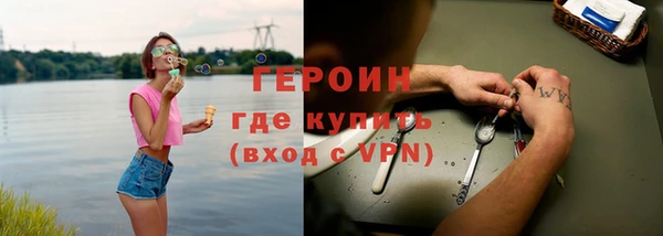 дживик Аркадак