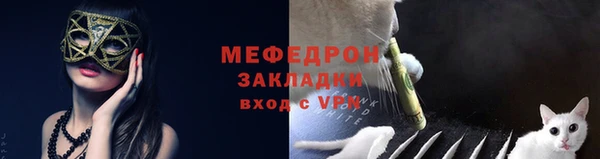 дживик Аркадак