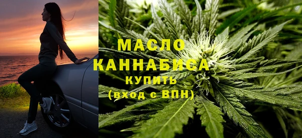 дживик Аркадак