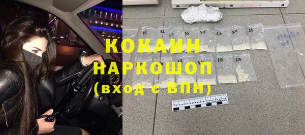 дживик Аркадак
