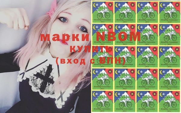 дживик Аркадак