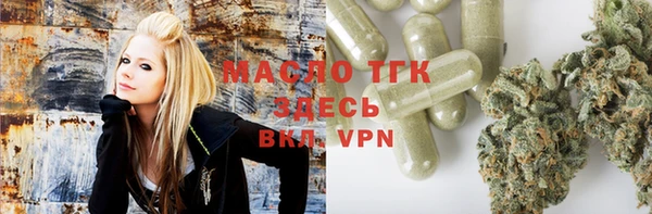 MDMA Арсеньев