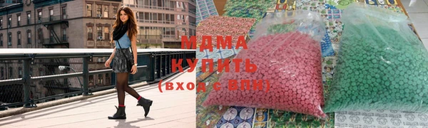 дживик Аркадак