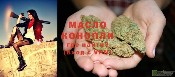 кокаин премиум Семёнов