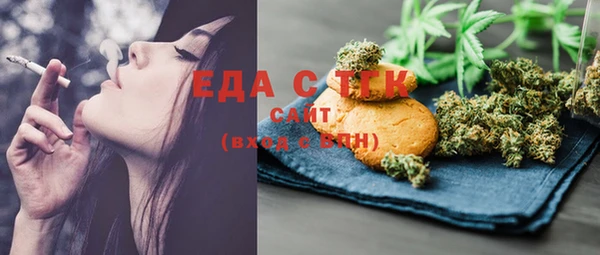 дживик Аркадак