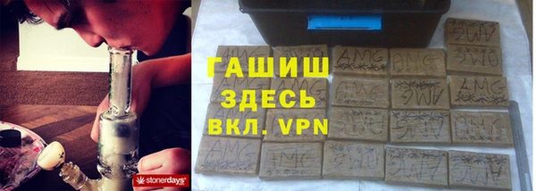 дживик Аркадак