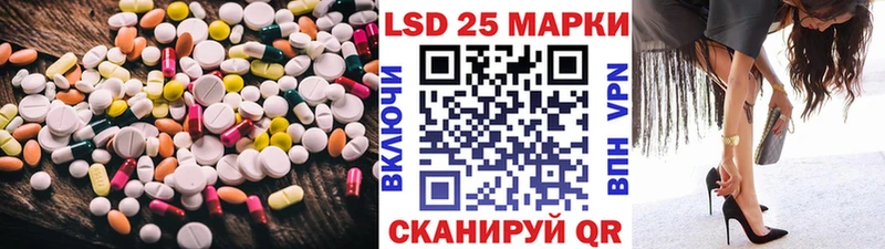 mega зеркало  Среднеколымск  Лсд 25 экстази ecstasy 