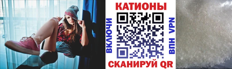 Мефедрон 4 MMC  магазин продажи   Среднеколымск 