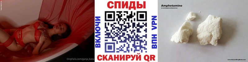 МЕТАМФЕТАМИН витя  Среднеколымск 