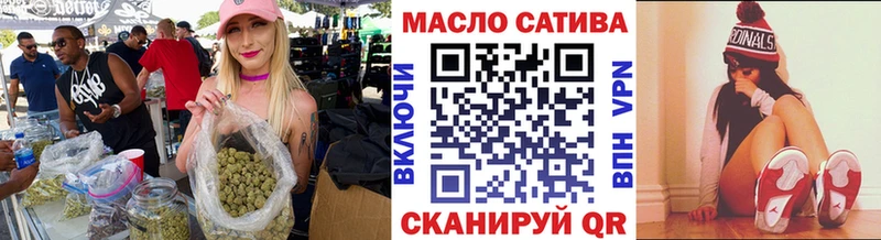 Дистиллят ТГК концентрат  Среднеколымск 