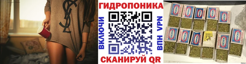 закладка  Среднеколымск  Марихуана Bruce Banner 